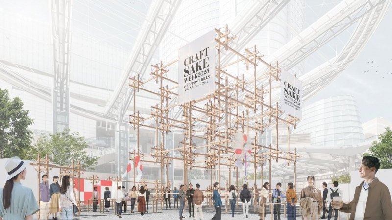 CRAFT SAKE WEEK 2025 at